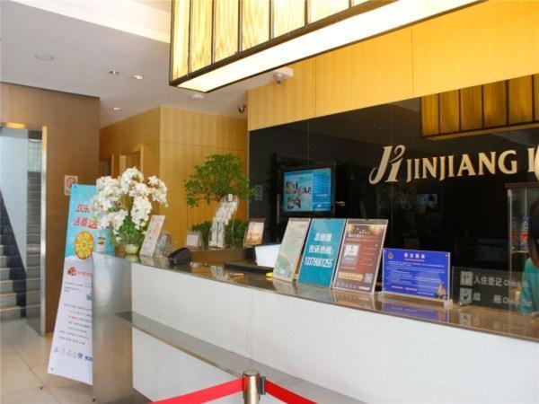 Jinjiang Inn Xi'An Second Keji Road Ruanjianyuan Ngoại thất bức ảnh