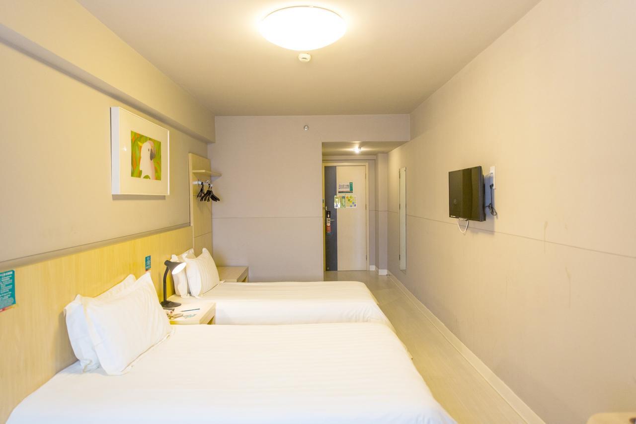 Jinjiang Inn Xi'An Second Keji Road Ruanjianyuan Ngoại thất bức ảnh
