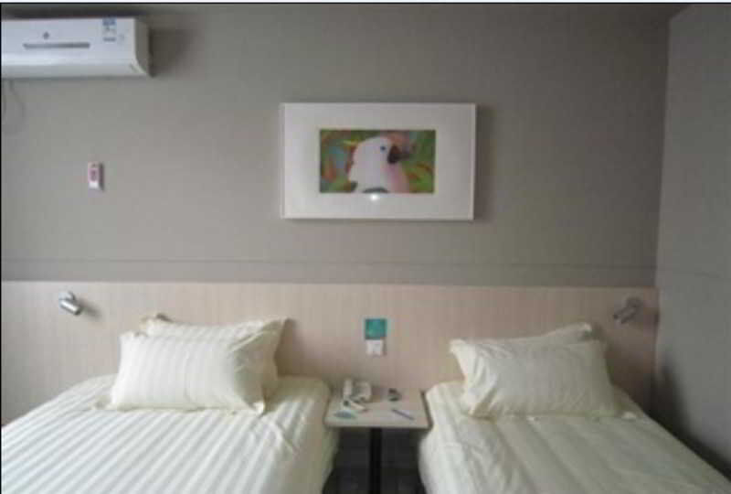 Jinjiang Inn Xi'An Second Keji Road Ruanjianyuan Ngoại thất bức ảnh